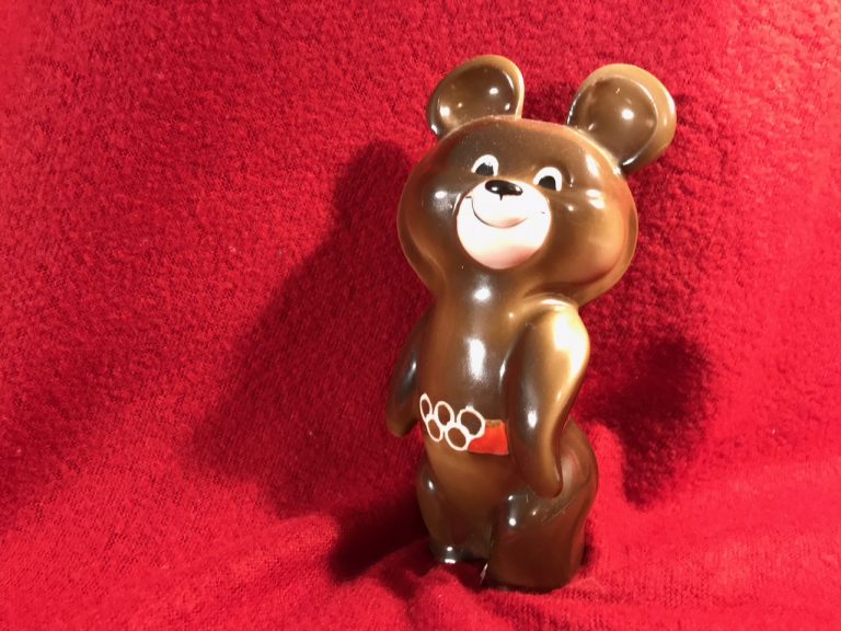 Misha / Mishka 1980 Russian Olympics Figurine: 16,500 ppm Lead. 90 ppm is considered unsafe in items intended for use by kids.