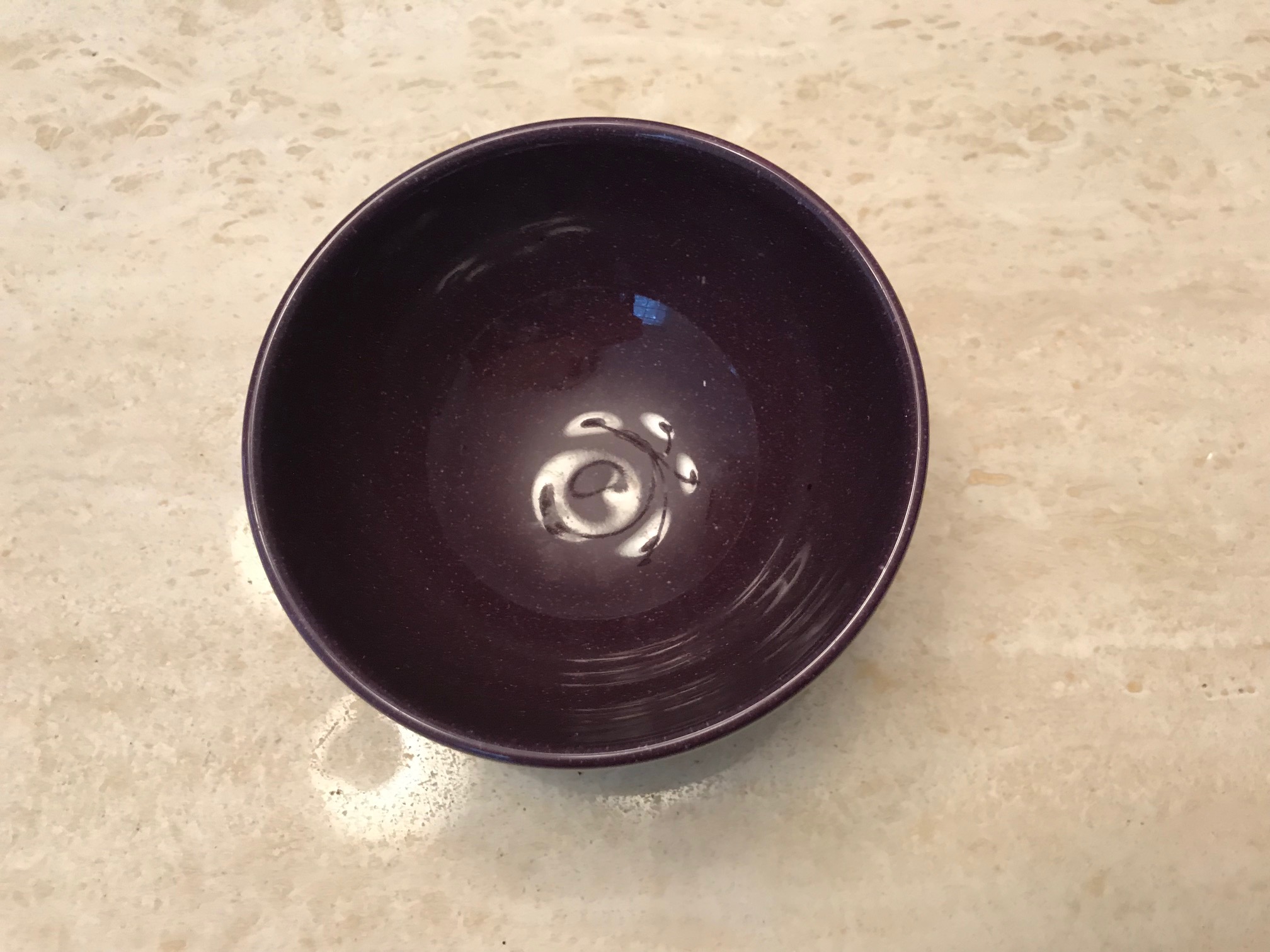 Purple Waechtersbach German Nesting Bowl, c. 2011