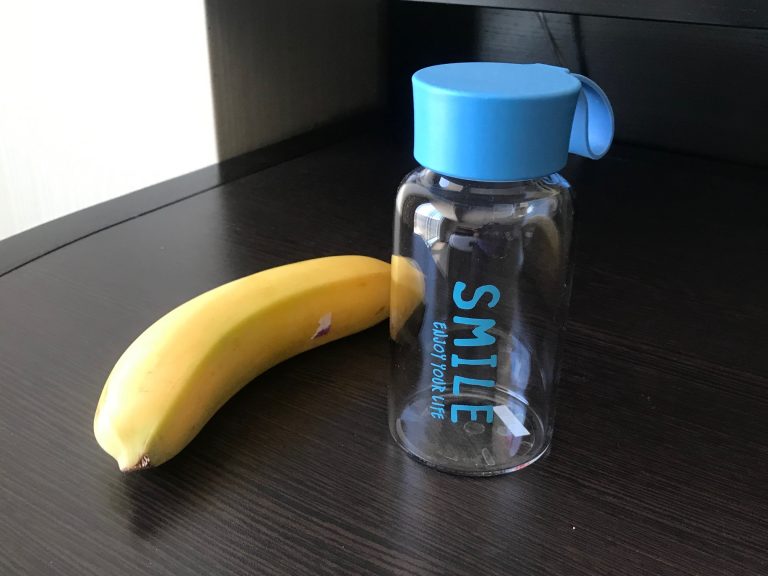 I’m sort of in love with this store! Miniso 2019 “Smile, Enjoy Your Life” Glass Water Bottle: Lead-Free (Cadmium Free, etc.)