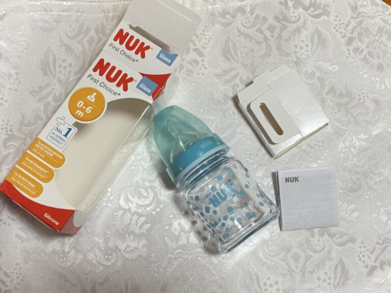 Is your baby’s bottle painted with Lead Paint? This NUK glass baby bottle is. Made in Germany. Purchased in the U.S. on Amazon in 2021.